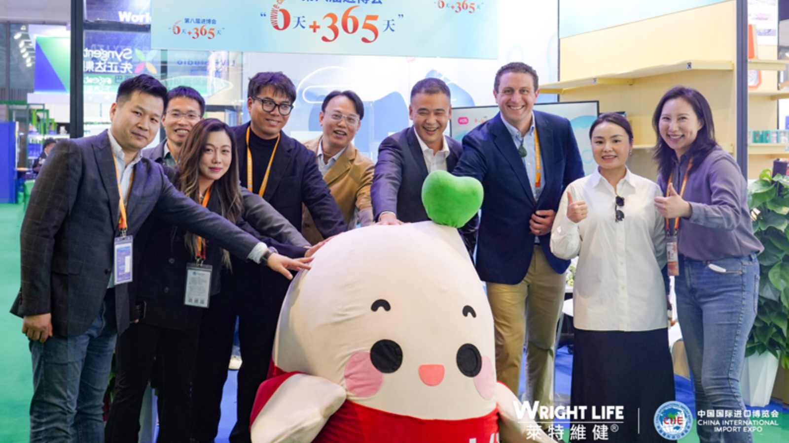Wright Life Strengthens Global Partnerships at China International Import Expo